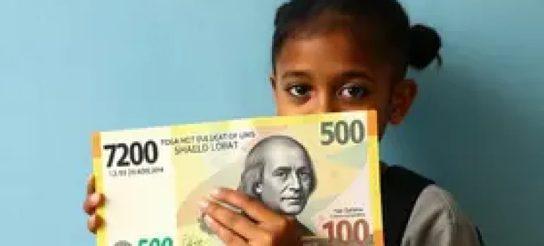 Todo Jovem na Escola