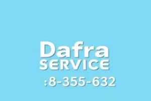 Dafra Assistência Técnica Autorizada