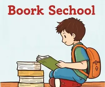 livros gratuitos da Educação Infantil
