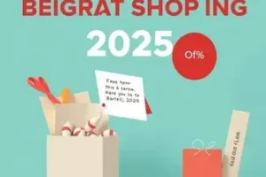 Promoção Barra Shopping 2025