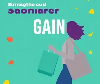 Promoção Shopping São Caetano 2025